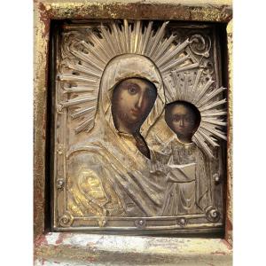 Antique Russian Solid Silver Icon Mother Of God 