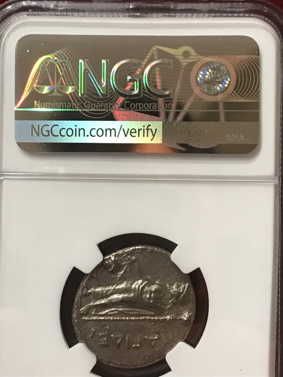 Stater Cilicia Nagidus-photo-4