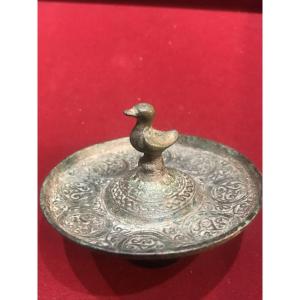 Small Persian Bowl