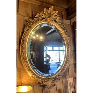 Louis XV Style Oval Mirror