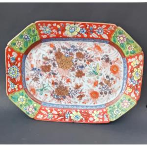 assiette chinoise en porcelaine décorée antique