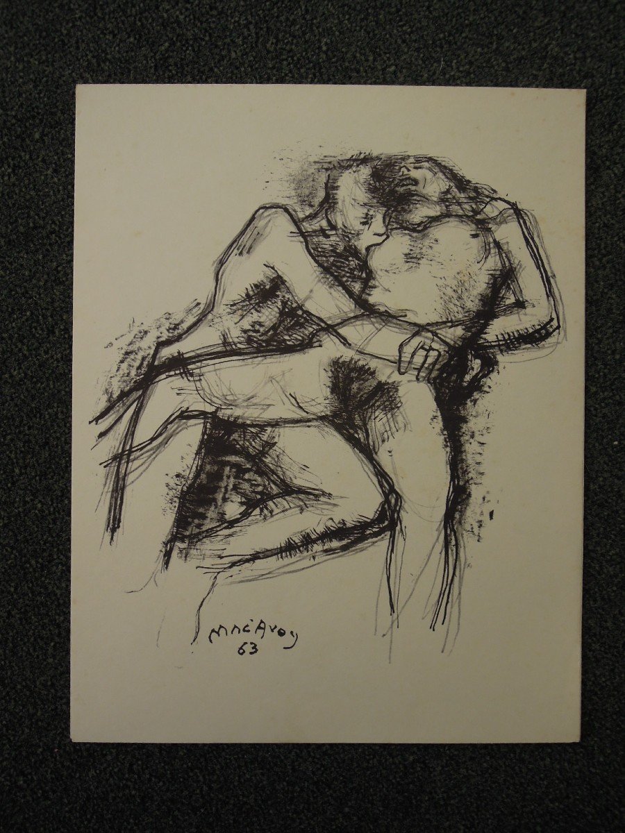 Lot de 12 lithographies de nus "Les peintres témoins de leur temps, l'Amour" 1964 par Mourlot-photo-4