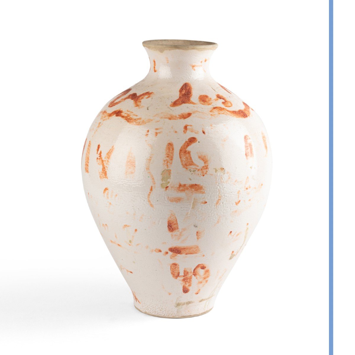 Jean Kisling (1920 -2017), Vase, céramique, XIXe-photo-2