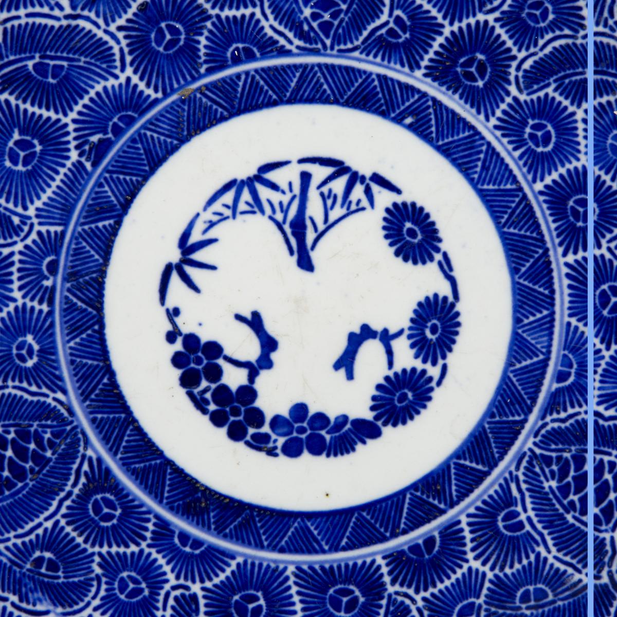 Plat en porcelaine, Japon, XIXe-photo-1