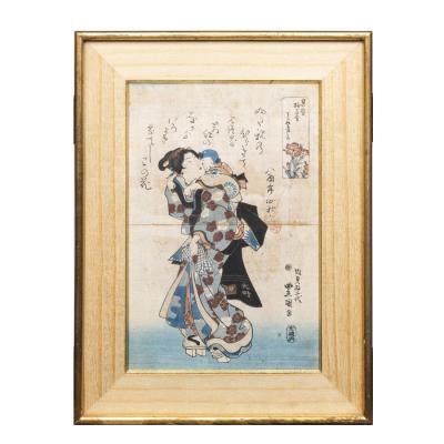 Japon, paire d'estampes, portrait de geisha avec son bébé et portrait d'homme, XIXe