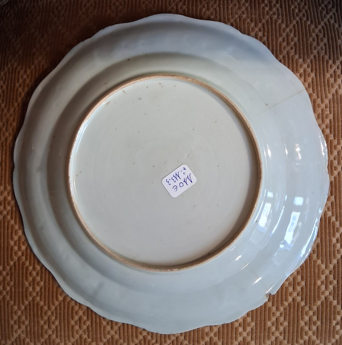 Assiette XVIIIe de la Compagnie des Indes (famille rose)-photo-4