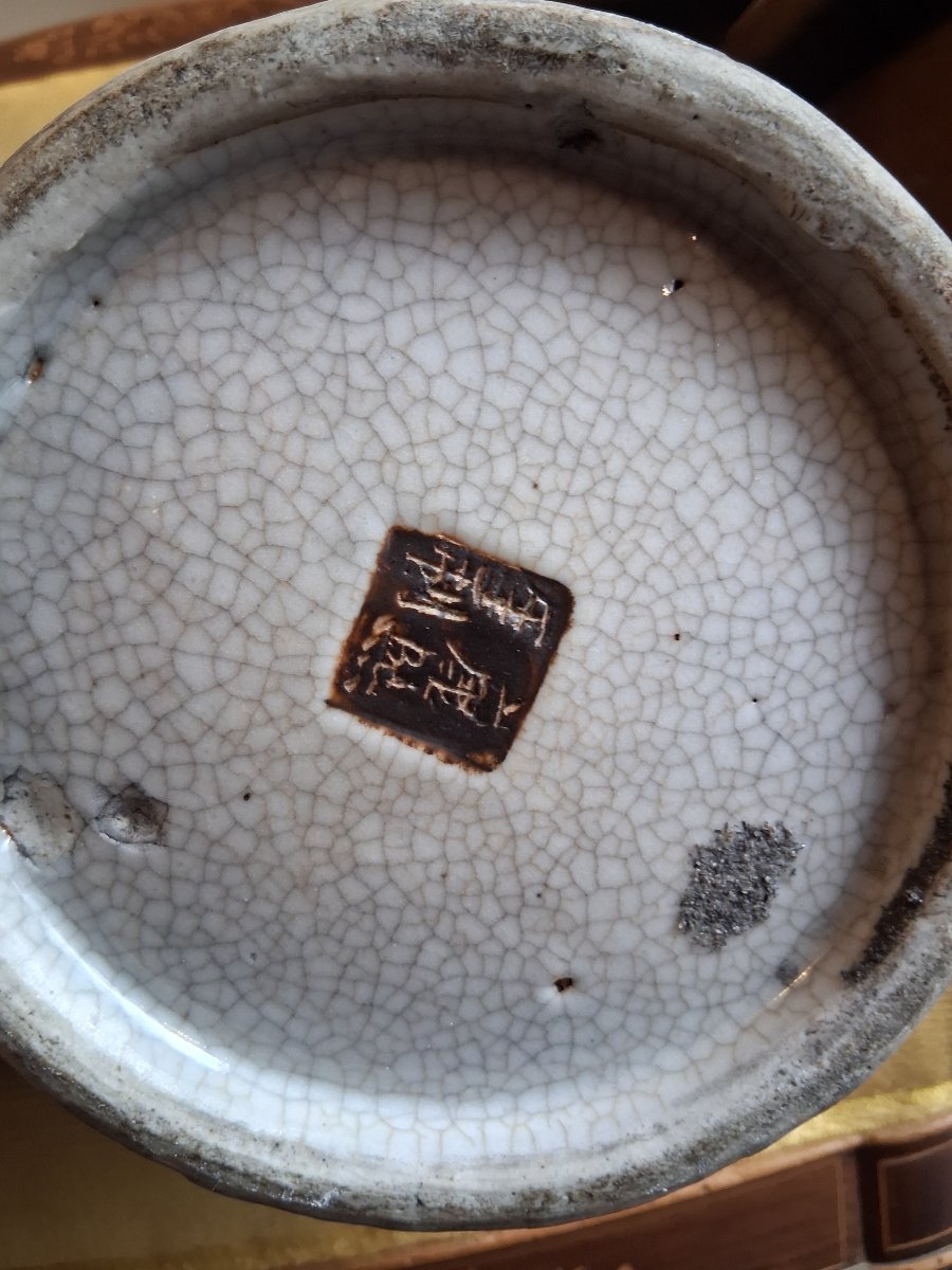Paire de vases en Nankin XIXe siècle.-photo-4