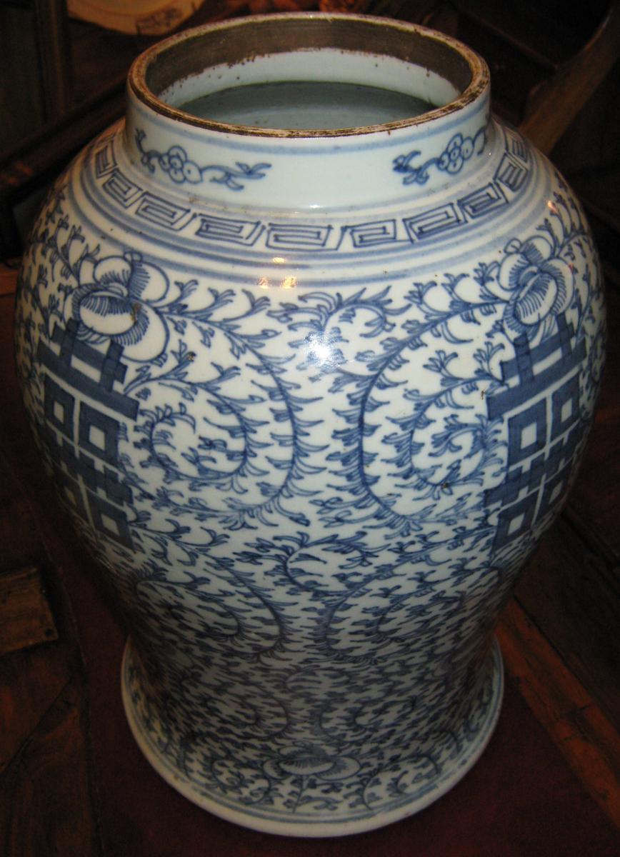 Potiche en Porcelaine De Chine Début XVIIIème Siècle.-photo-1