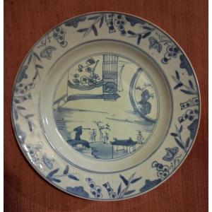 Early 19th Century Chinese Porcelain Plate (blue)