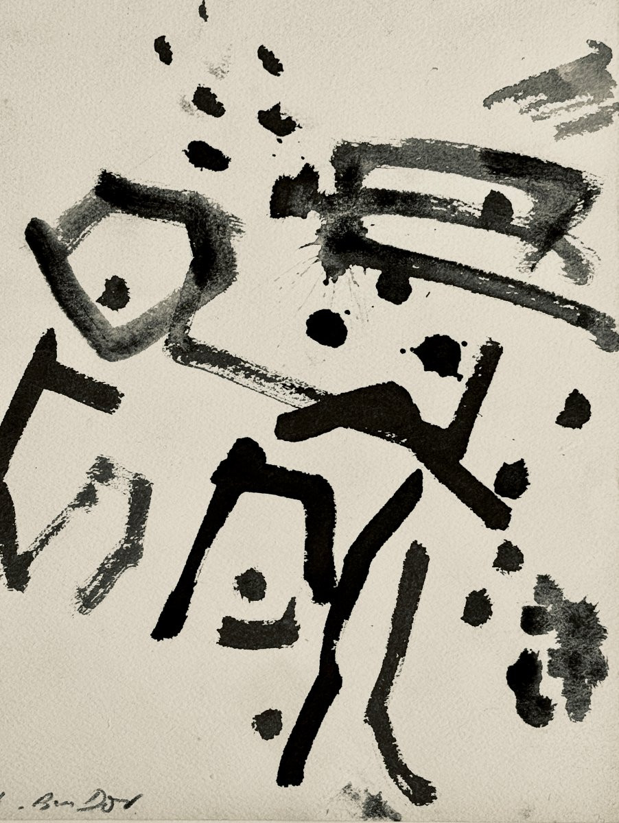 Hanna Ben Dov - Lyrical Abstraction Circa 1960 - New School Of Paris-photo-3