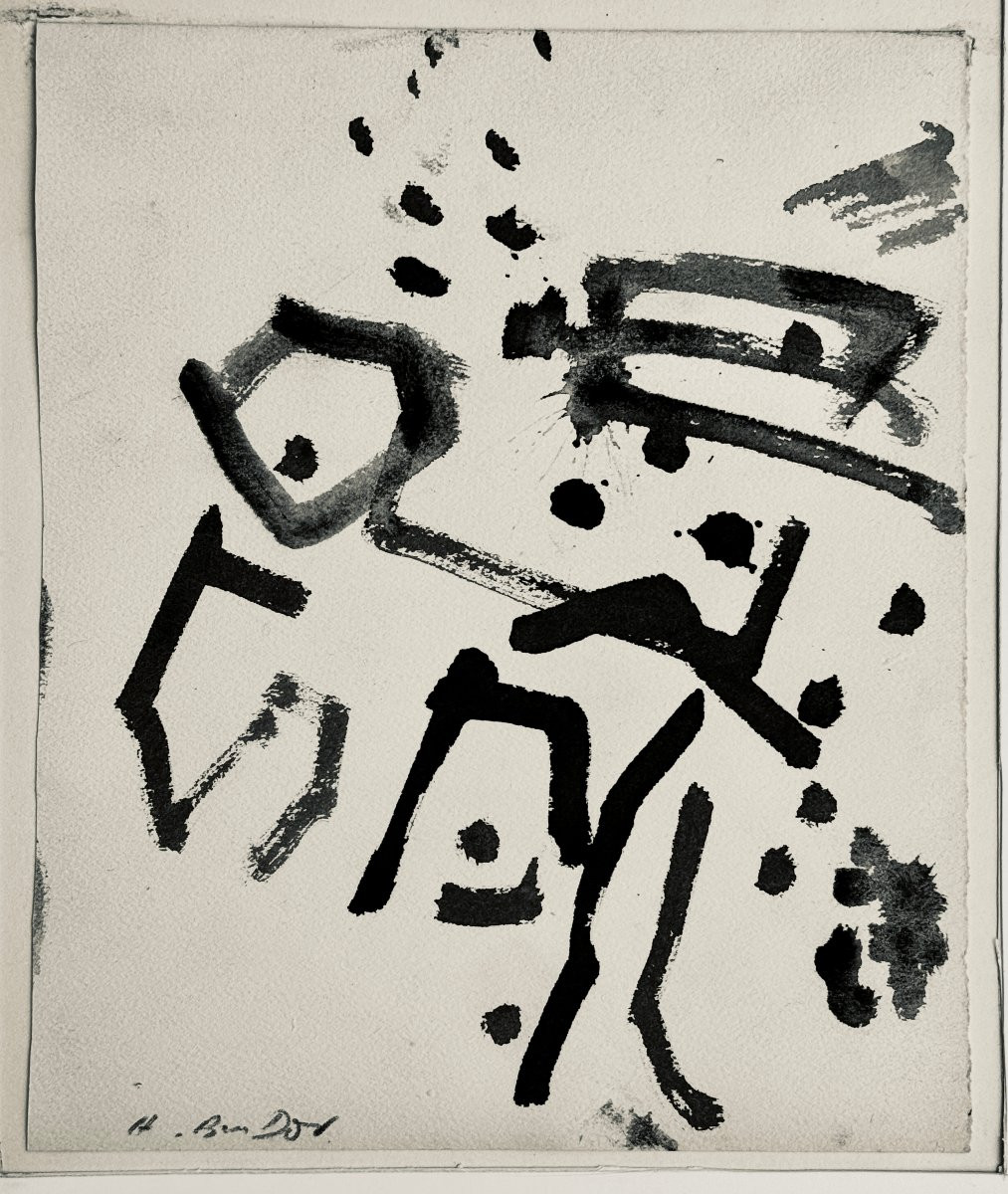 Hanna Ben Dov - Lyrical Abstraction Circa 1960 - New School Of Paris-photo-4