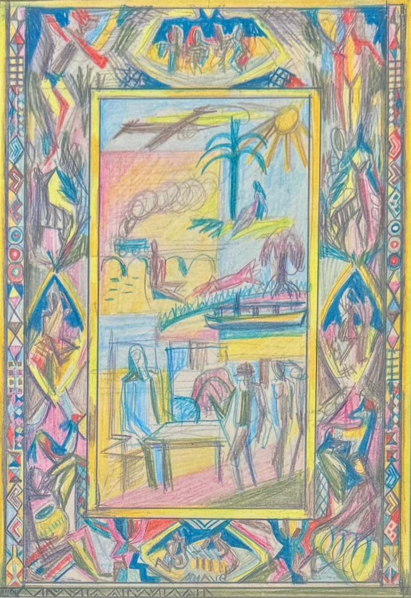 Paule And Max Ingrand, Preparatory Drawing For An Art Deco Panel "congo - Elephants" C.1940