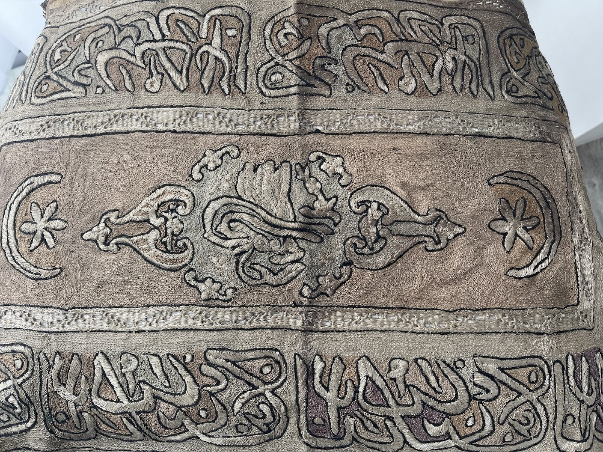 Tablecloth Or Chest Of Drawers Top – Ottoman Embroidery With Silver Threads – Arabic Script-photo-2