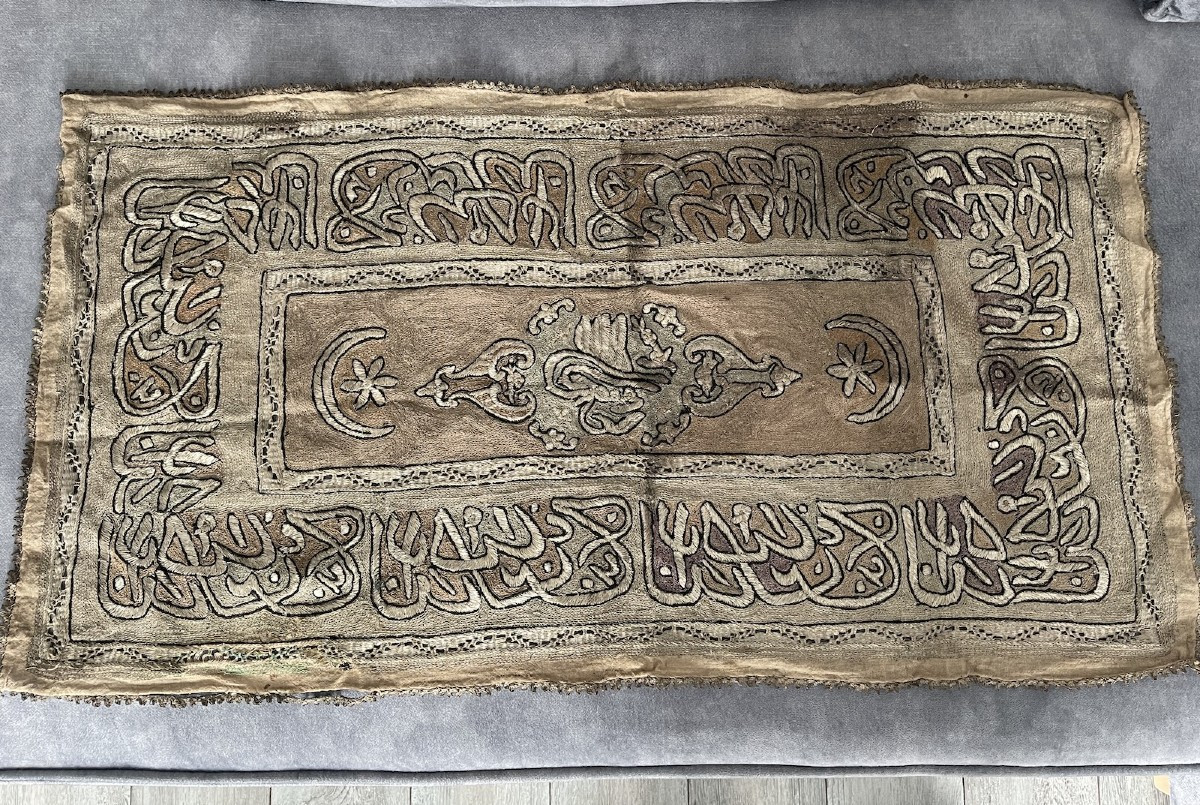 Tablecloth Or Chest Of Drawers Top – Ottoman Embroidery With Silver Threads – Arabic Script-photo-4