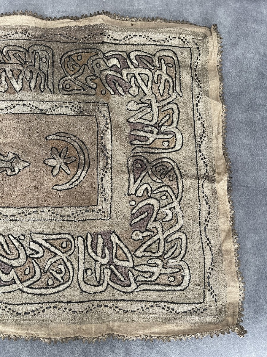 Tablecloth Or Chest Of Drawers Top – Ottoman Embroidery With Silver Threads – Arabic Script-photo-3