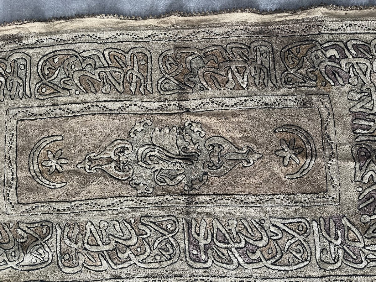 Tablecloth Or Chest Of Drawers Top – Ottoman Embroidery With Silver Threads – Arabic Script-photo-6