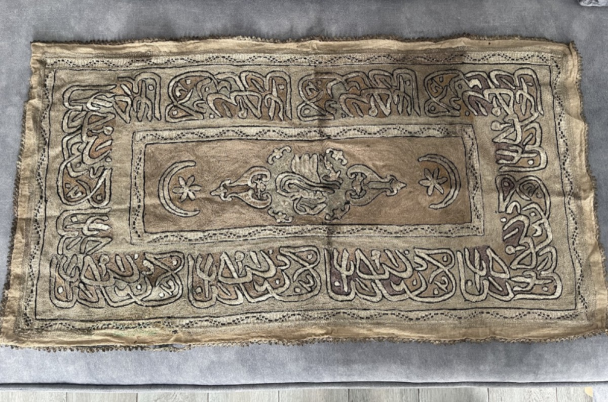 Tablecloth Or Chest Of Drawers Top – Ottoman Embroidery With Silver Threads – Arabic Script