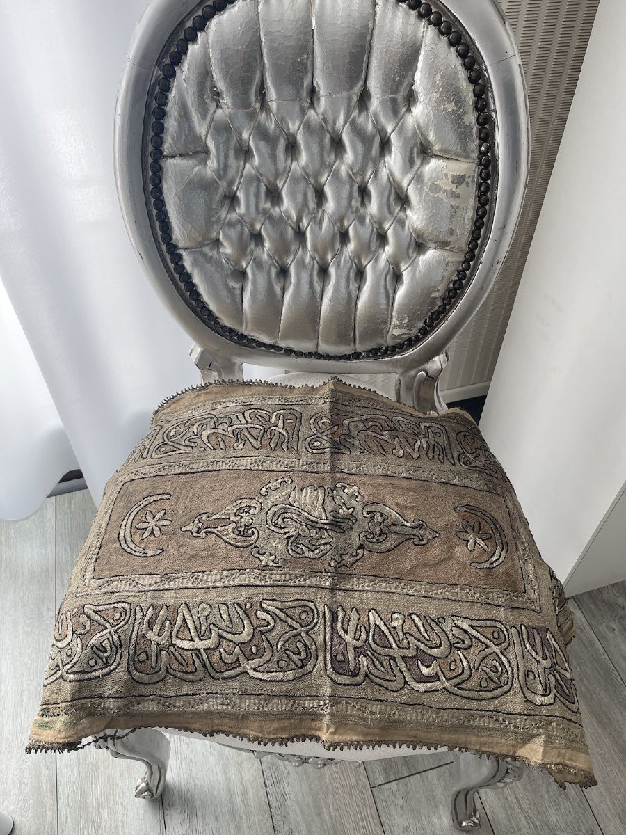 Tapis de table ou dessus de commode – Broderie ottomane aux fils d’argent – Écriture arabe-photo-1