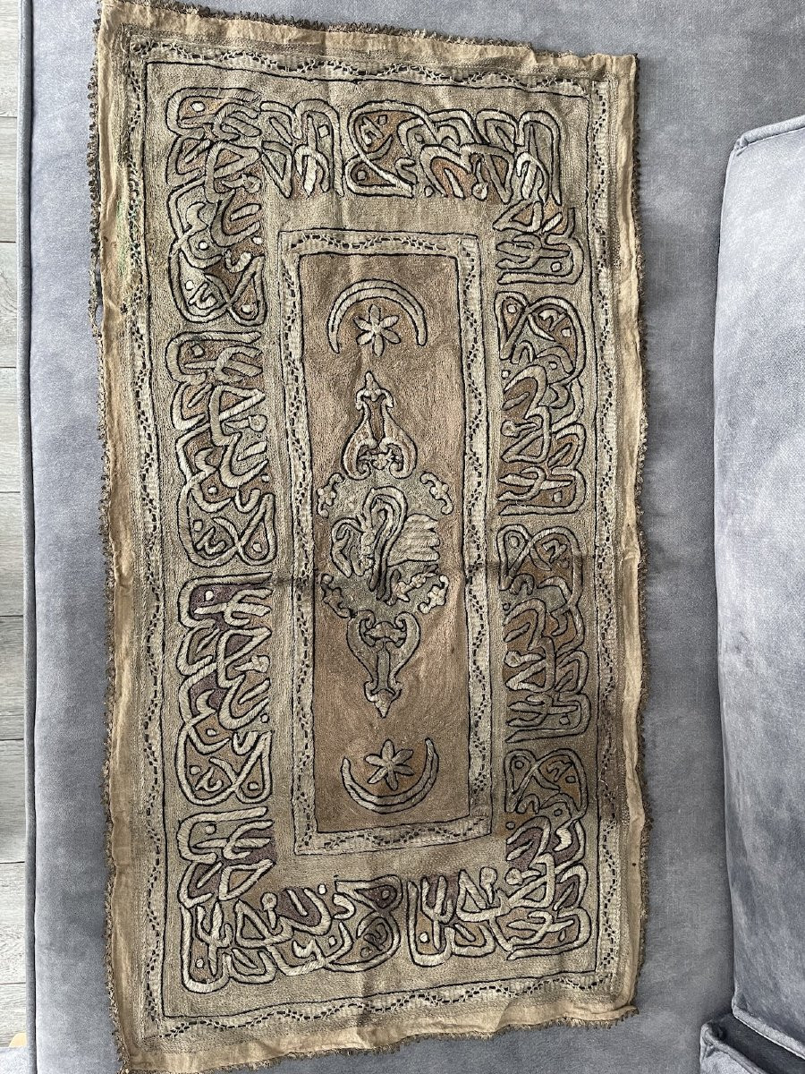 Tapis de table ou dessus de commode – Broderie ottomane aux fils d’argent – Écriture arabe-photo-7