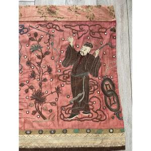 Chinese Wall Hanging Embroidery On Silk Of 4 Characters Nineteenth Time