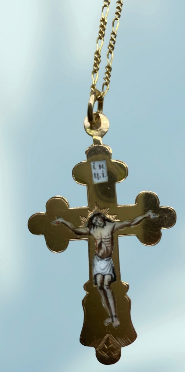 Russian Imperial Gold Enamel Cross Pendant,hallmark 56 With Kokoshnik And Inscribed Bless Save-photo-3