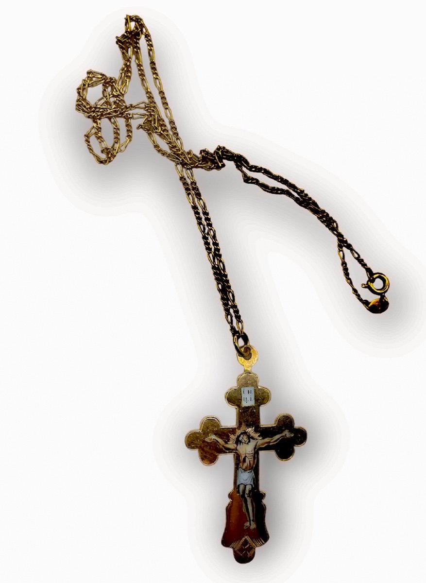 Russian Imperial Gold Enamel Cross Pendant,hallmark 56 With Kokoshnik And Inscribed Bless Save