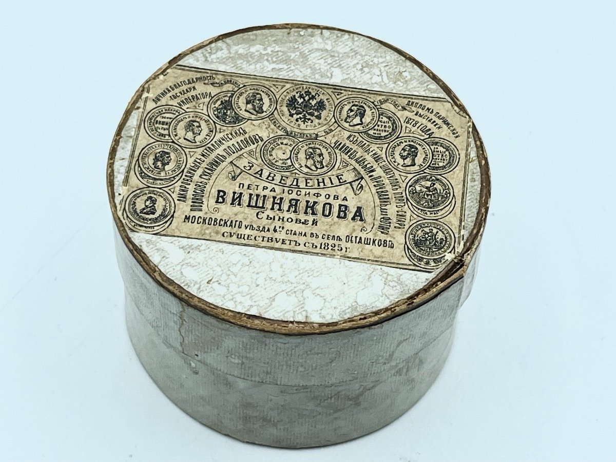Pair F Russian Lacquer Papier Mache Napkin Rings By Vyshniakov In Original Boxes-photo-2