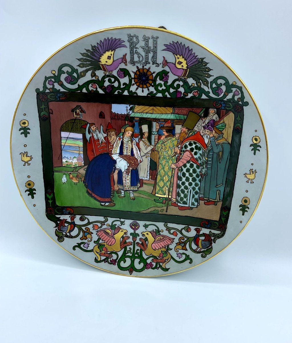 Russian Antique Porcelain Decorative Plate,ivan Bilibin.scene From Alexander Pushkin Fairytale -photo-2