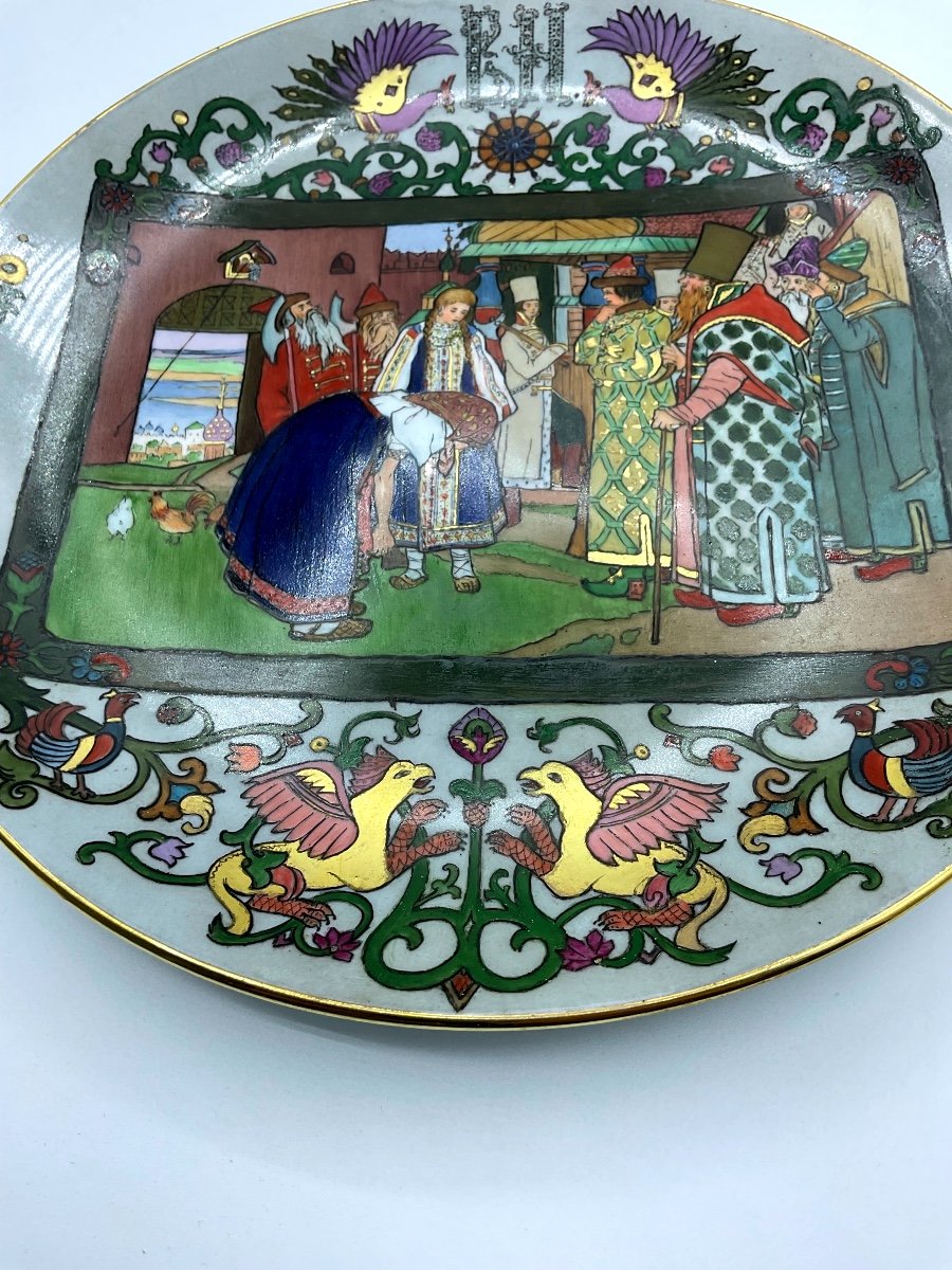 Assiette Décorative En Porcelaine Russe,ivan Bilibin,scène Du Conte De Fées Pouchkine. XIXsiec-photo-4