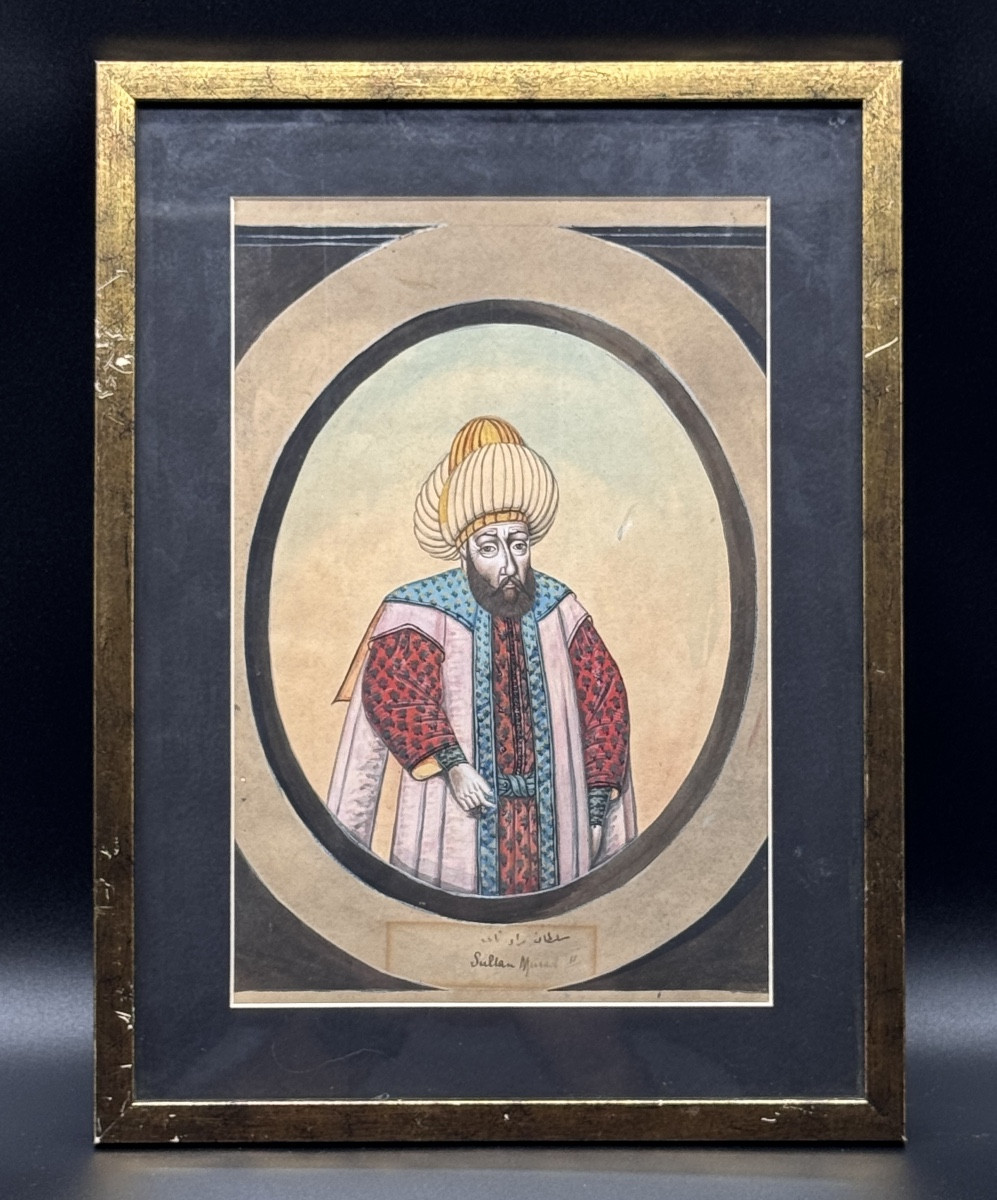 Watercolour Of Ottoman Sultan Muradii,portrait#5 From Series Of 8