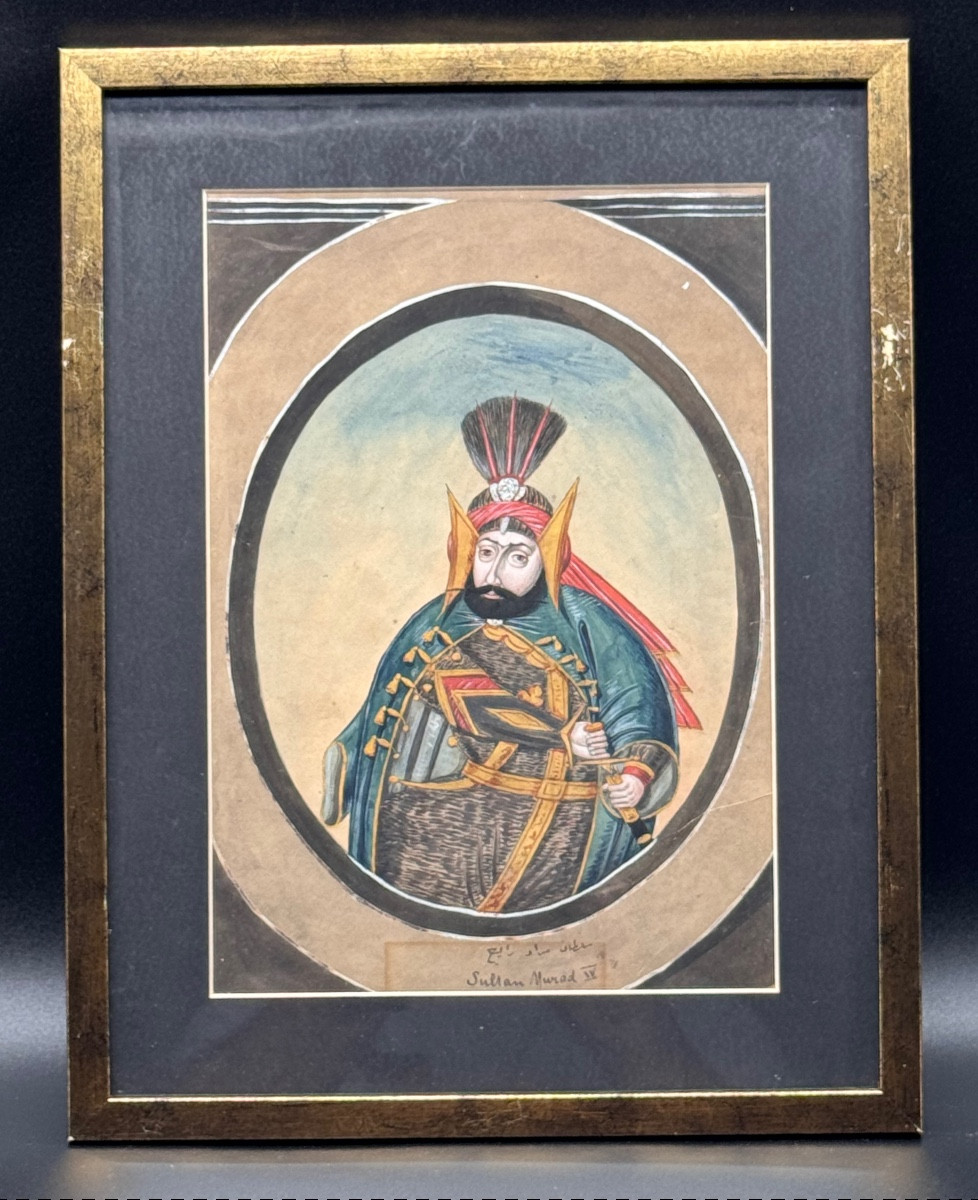 Watercolour On Paper Depicting Ottoman Sultan Muradiv