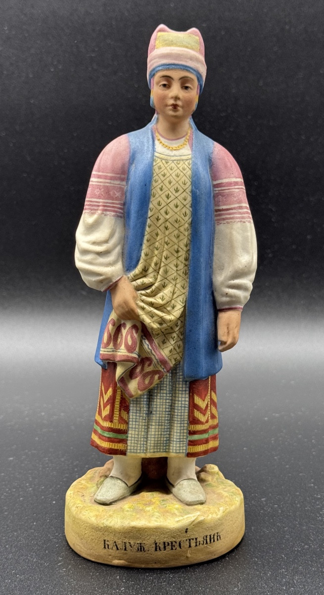 Statuette « Femme de Kalouga » (série « Peuples de Russie »), porcelaine, biscuit, Gardner