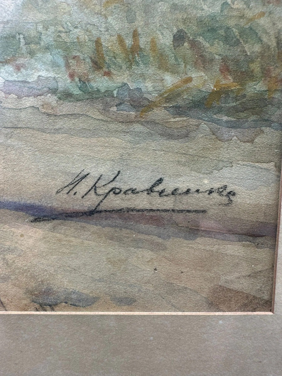 Russian Watercolour,troika.signed-photo-2