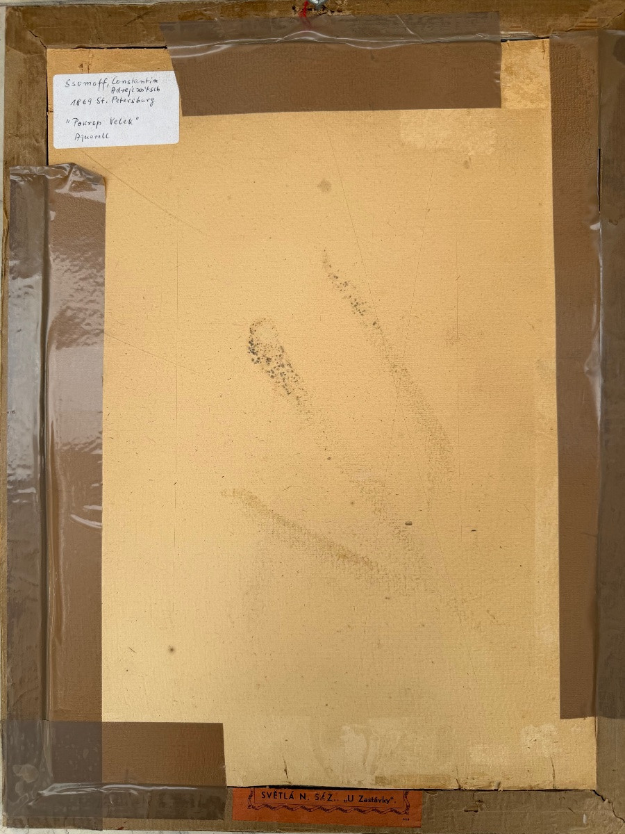 Watercolour Painting Of Prokop The Great,constantin Somov.1869-photo-4