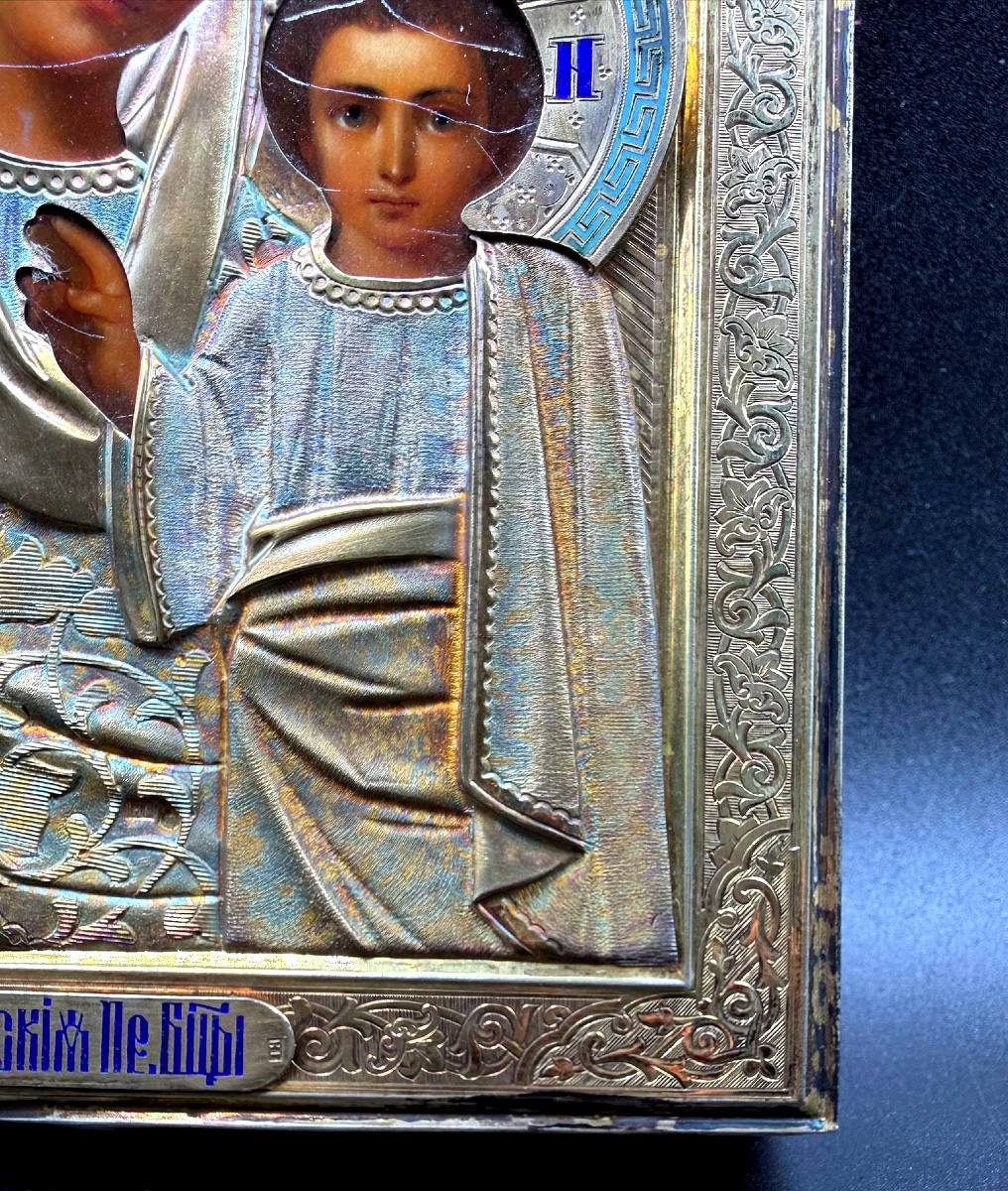 Wonderful Russian Icon Parcel Gilt Champlevé Enamel Icon Of Kazanskaya Mother Of God-photo-8