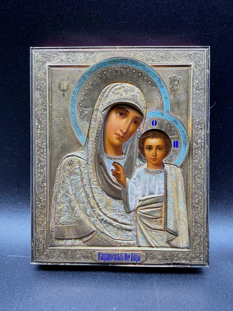 Wonderful Russian Icon Parcel Gilt Champlevé Enamel Icon Of Kazanskaya Mother Of God
