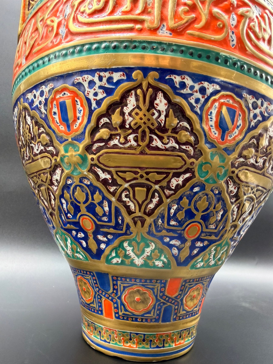 Vase orientaliste  Alhambra, grand format, couleurs vives, calligraphie.XIXeme-photo-5