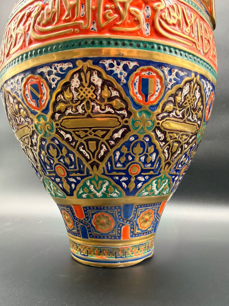 Vase orientaliste  Alhambra, grand format, couleurs vives, calligraphie.XIXeme-photo-8