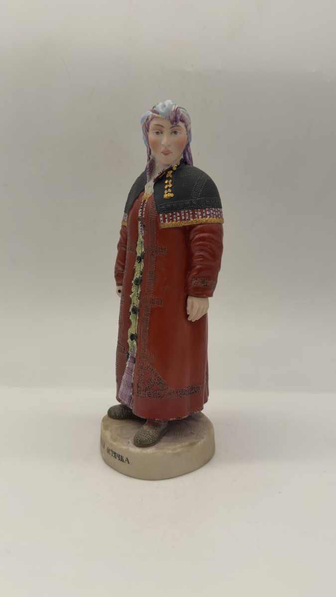 A Rare Russian Porcelain Figurine Depicting A Obdorskaya Ostachka,gardner-photo-4