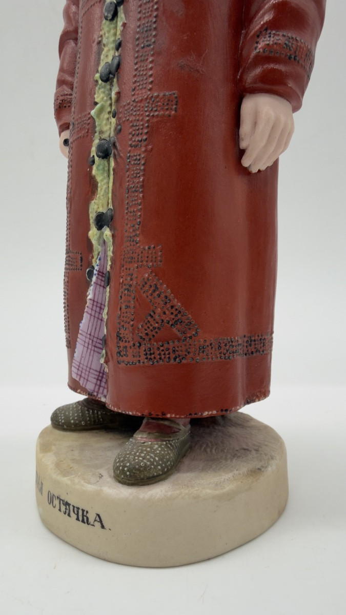 A Rare Russian Porcelain Figurine Depicting A Obdorskaya Ostachka,gardner-photo-5