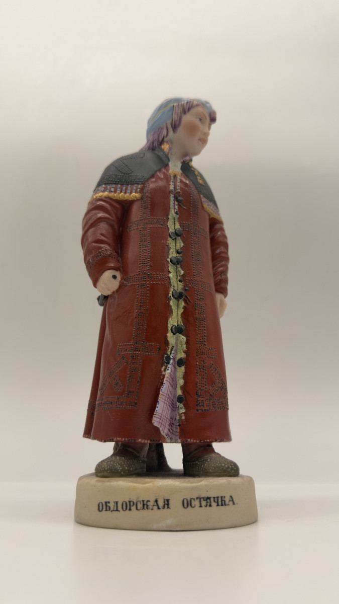 A Rare Russian Porcelain Figurine Depicting A Obdorskaya Ostachka,gardner-photo-8