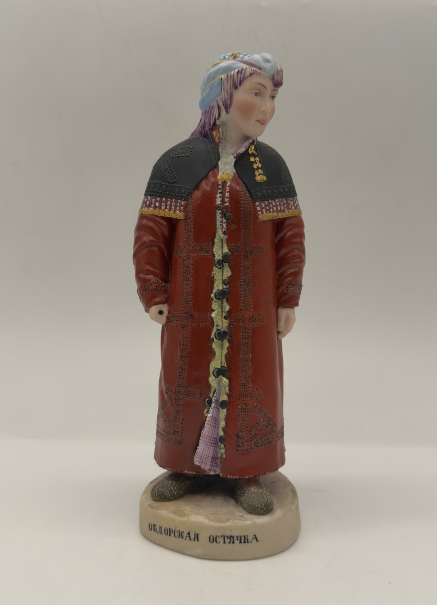 A Rare Russian Porcelain Figurine Depicting A Obdorskaya Ostachka,gardner