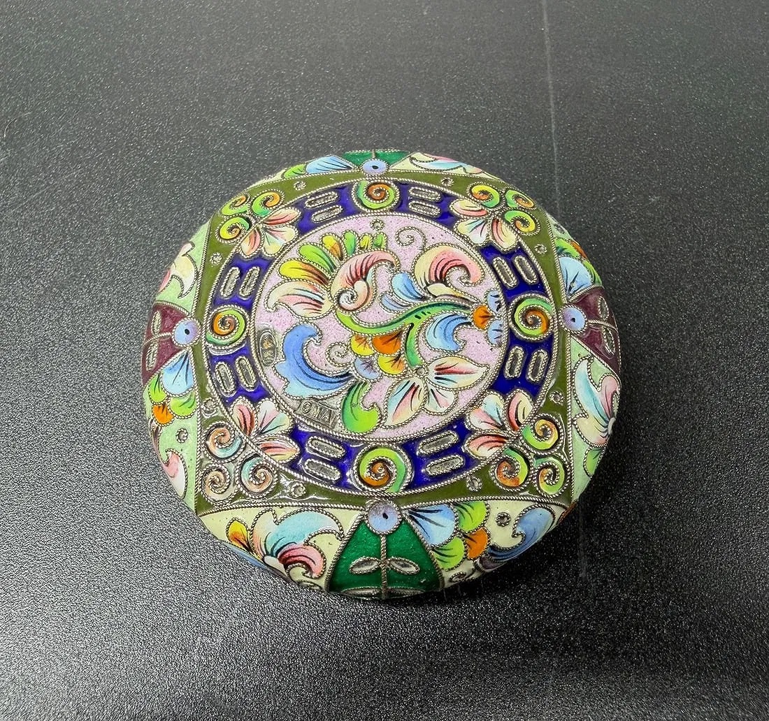Antique Russian Silver Polychrome Enamel, 6th Artel, Christie's Provenance -photo-2