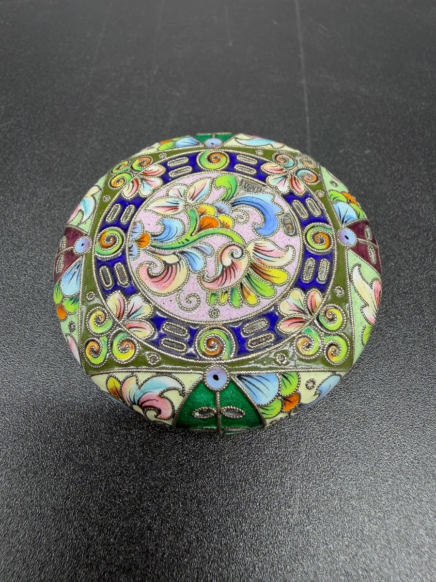 Antique Russian Silver Polychrome Enamel, 6th Artel, Christie's Provenance -photo-1