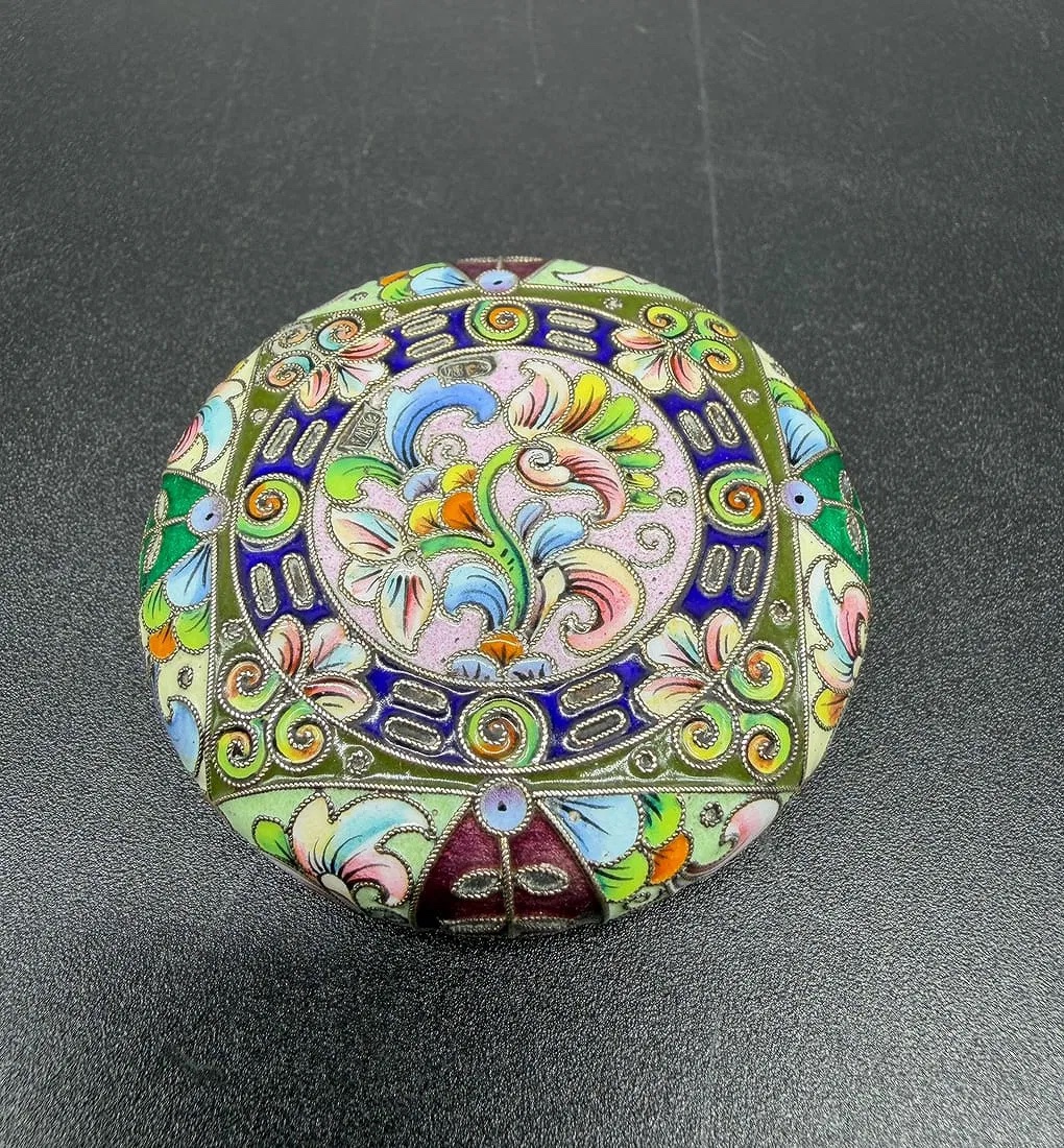 Antique Russian Silver Polychrome Enamel, 6th Artel, Christie's Provenance 