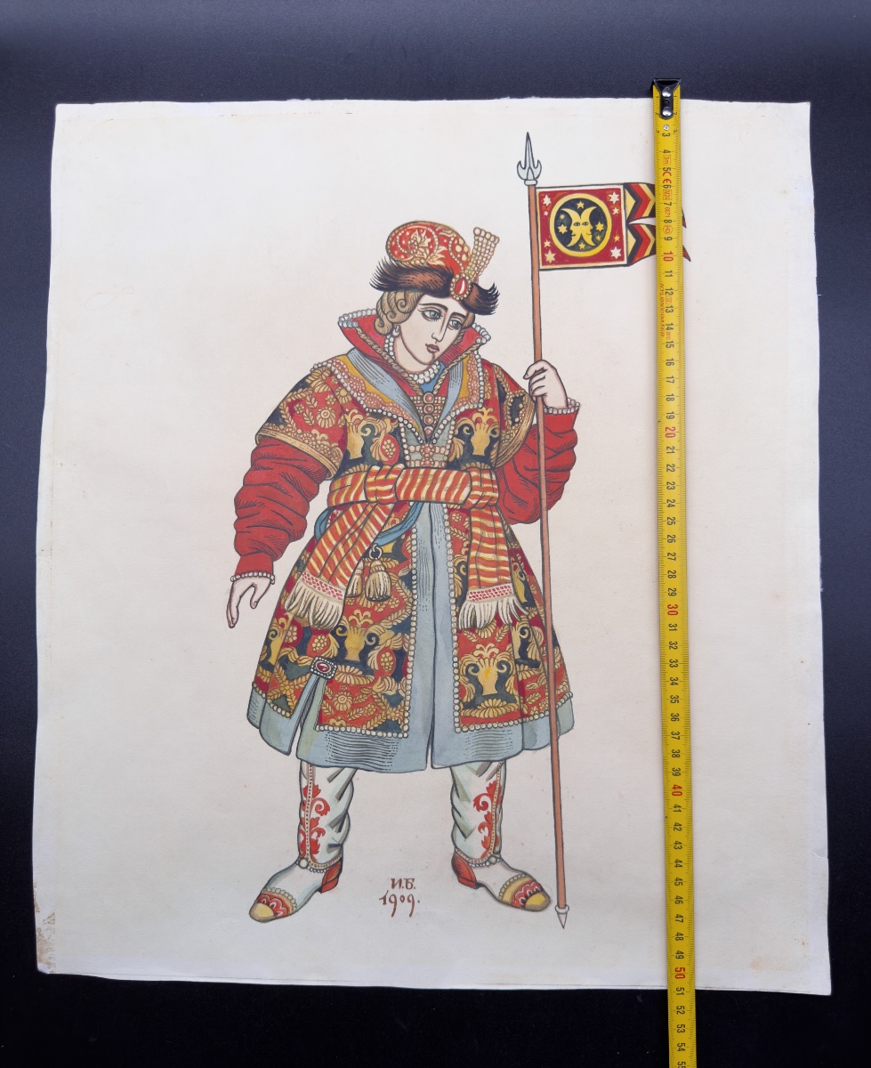 Aquarelle russe d'Ivan Bilibin, signée et datée-photo-4