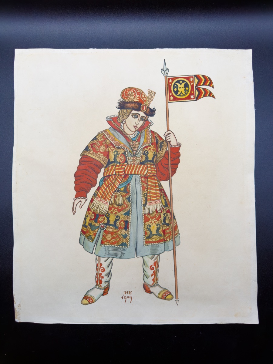 Aquarelle russe d'Ivan Bilibin, signée et datée