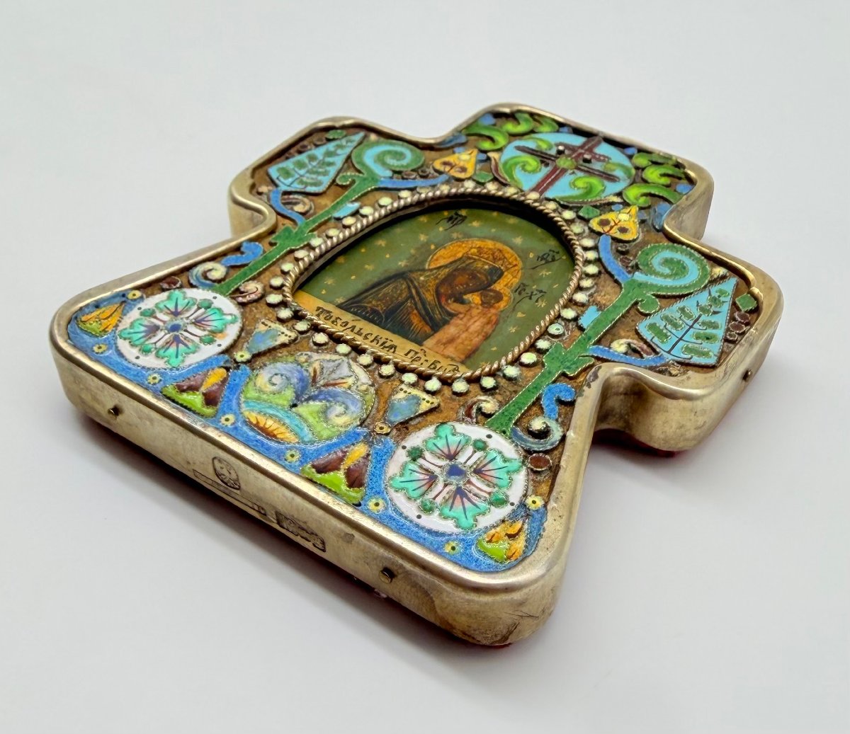 Pavel Ovtchinnikov (1830-1888), icône de voyage en argent vermeil et émaux cloisonnés, 1893 -photo-2