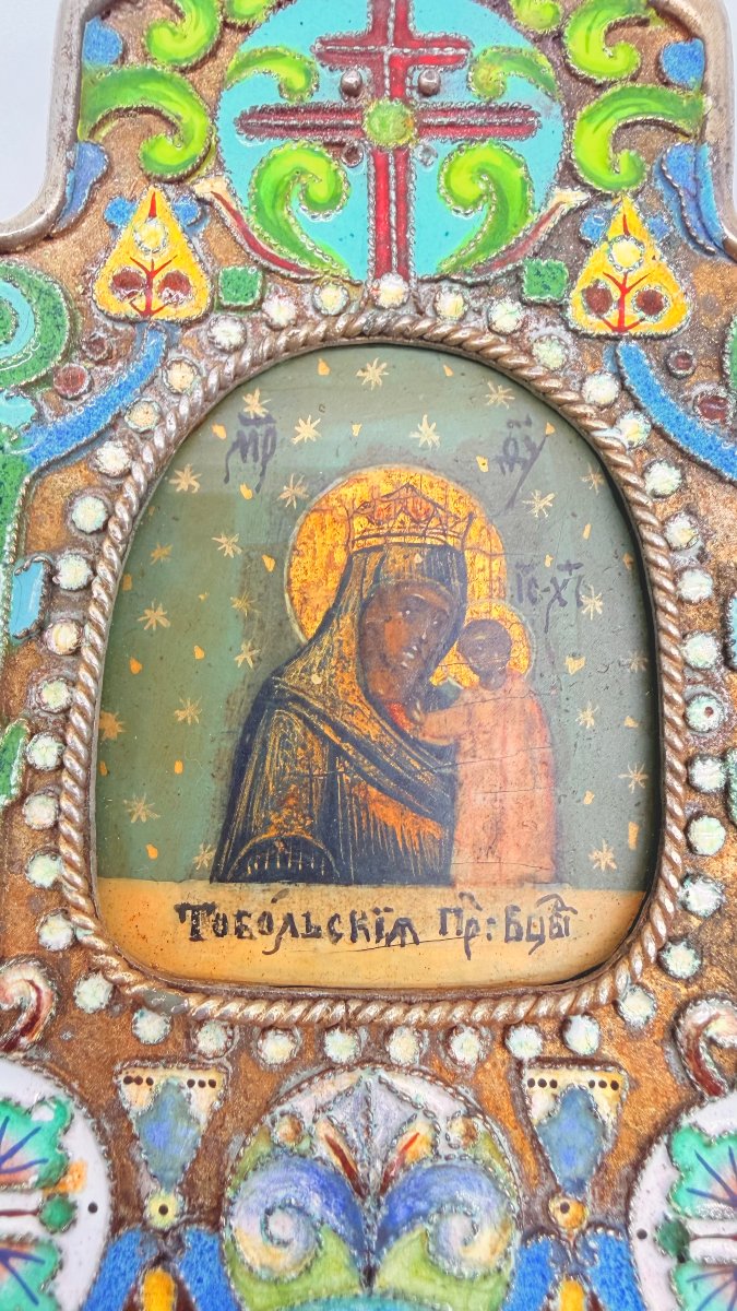Pavel Ovtchinnikov (1830-1888), icône de voyage en argent vermeil et émaux cloisonnés, 1893 -photo-3