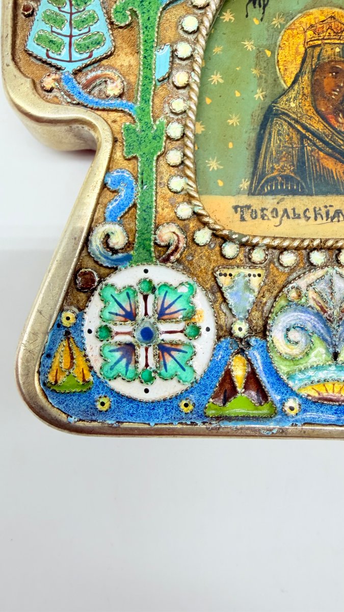 Pavel Ovtchinnikov (1830-1888), icône de voyage en argent vermeil et émaux cloisonnés, 1893 -photo-2